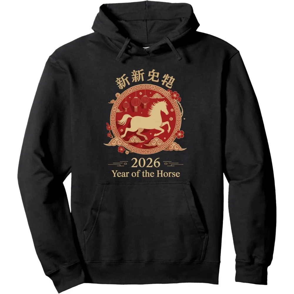 Year of The Horse Clothing Chinese Lunar New Year 2026 Women Men Pullover Hoodie Fashion Casual Classic Printed Sweatshirt
