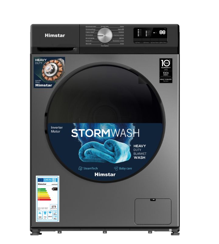 Himstar 10kg Inverter Technology Washing Machine HW - 10FBWA2DTK/NJ