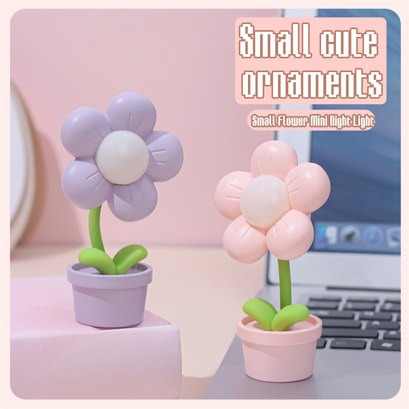 LED Flower Night Light Mini Cute Small Table Lamp Desktop Ornament Bedside Bedroom Ambient Lights Children Toy Kids Holiday