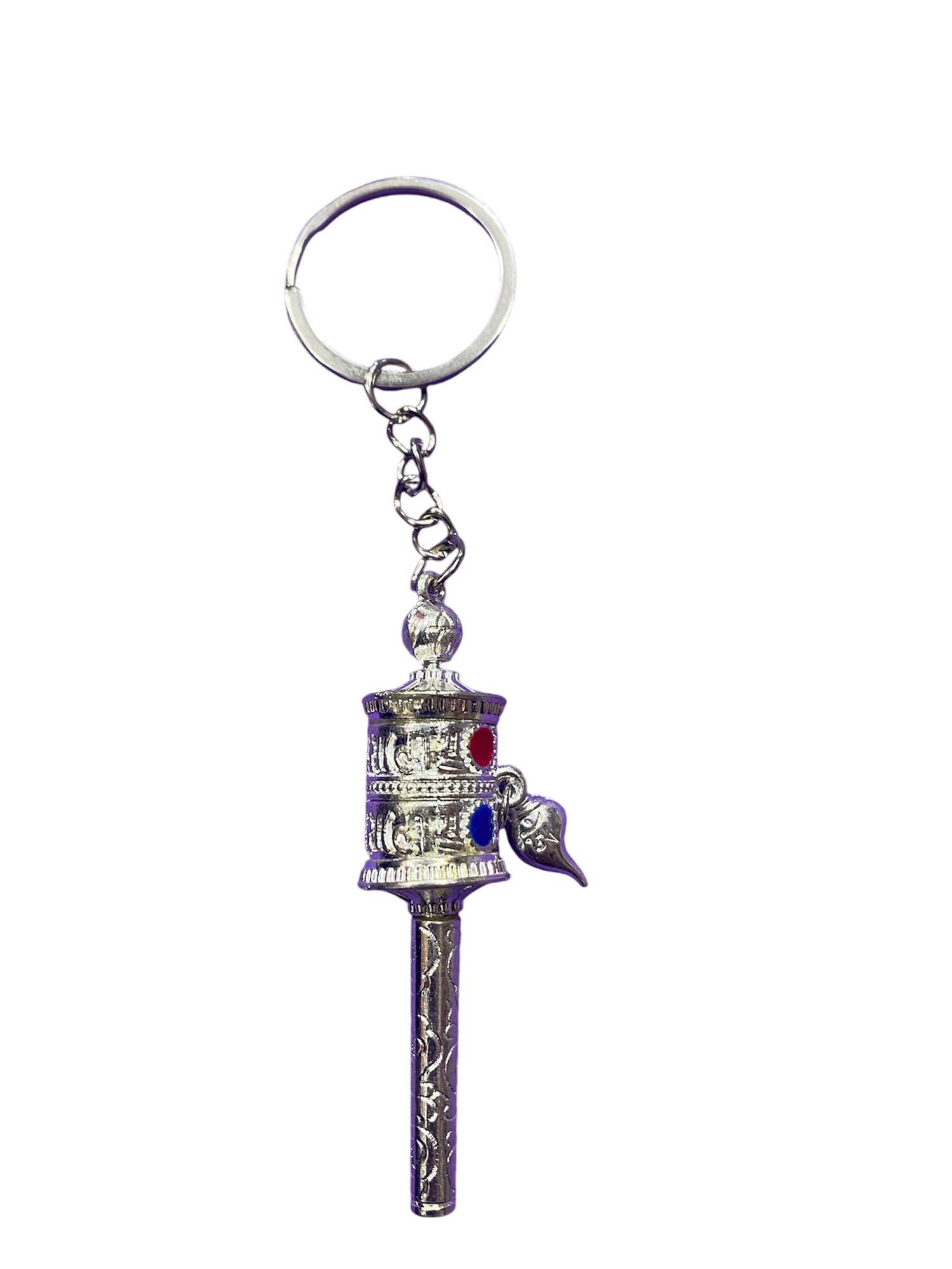 Saru Handicraft / Metal Prayer Wheel Keychain / Key Holder