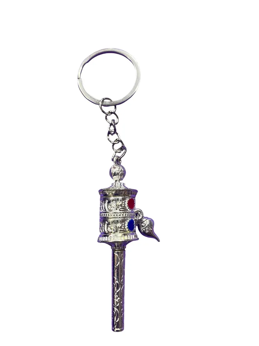 Saru Handicraft / Metal Prayer Wheel Keychain / Key Holder