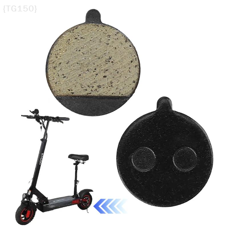 High-Performance Brake Pads, Universal Fit Pair for Ninebot & KUGOO Scooters, Disc Brake Replacement