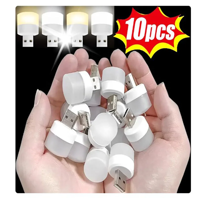 1/50PCS Night Light Mini LED Night Light USB Plug Lamp Power Bank Charging USB Book Lights Round Reading Eye Protection Lamp