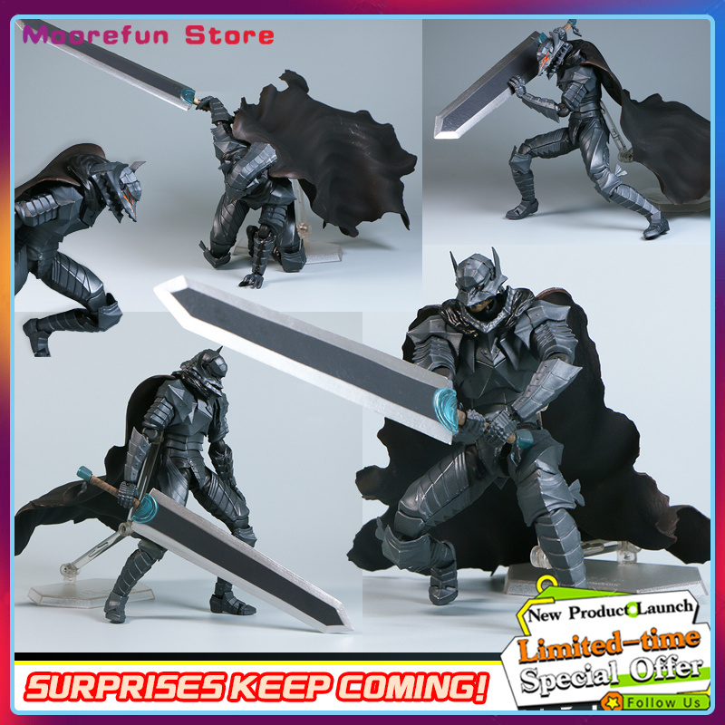 16cm Figma Sp-046 Berserk Guts Berserker Armor Review Anime Figure Armor Of Berserk Action Figure Model Toy Doll