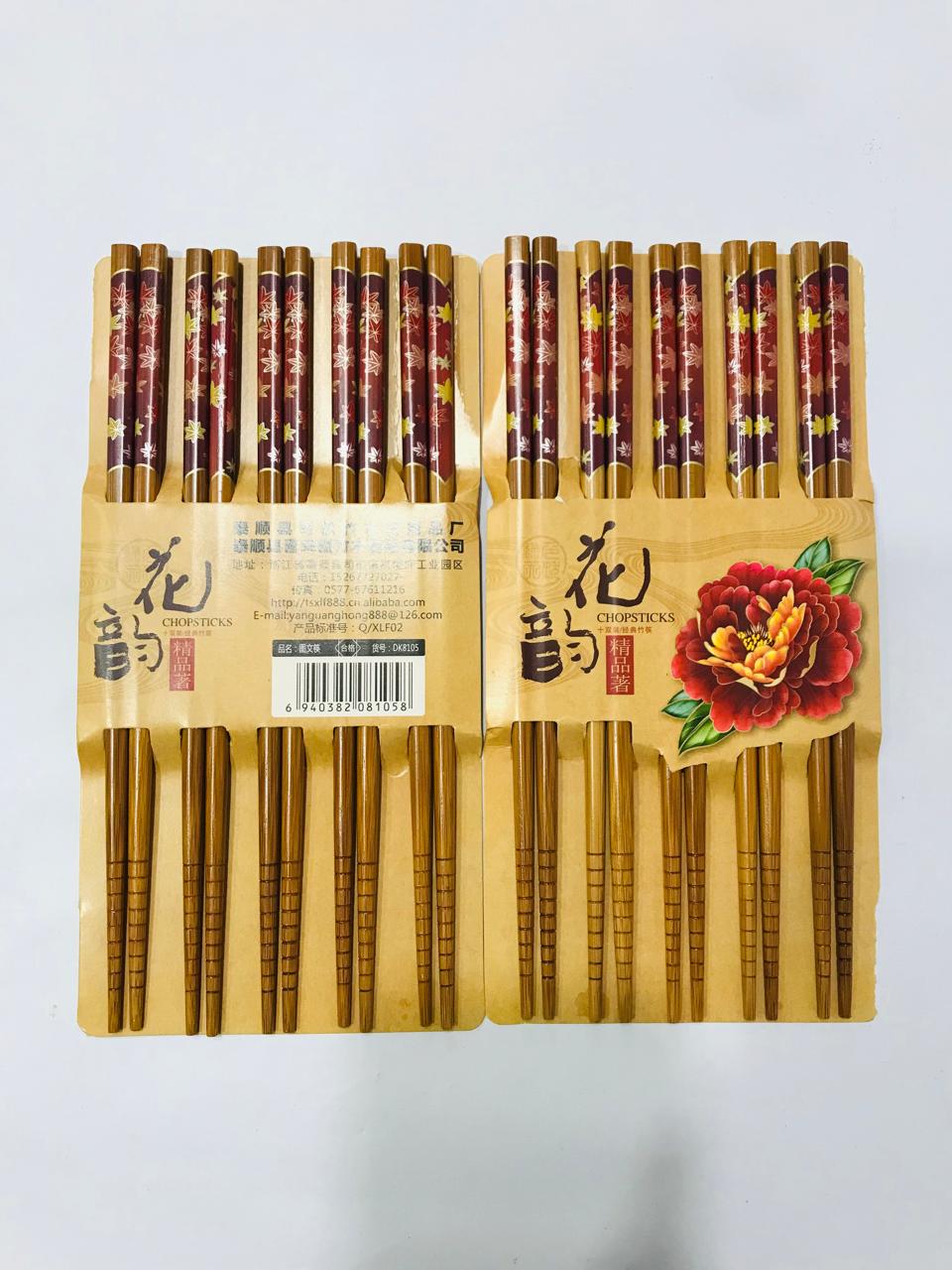 10 Pair Natural Bamboo Reusable Chopstick