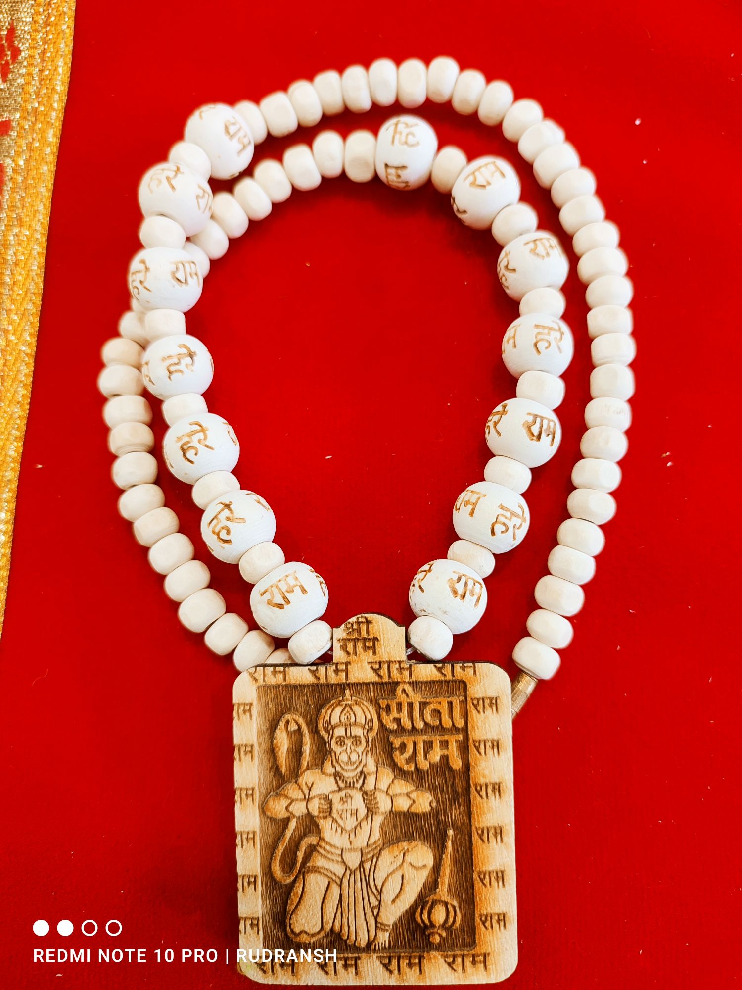 Tulsi mala original with Shri Ram Name Original Tulasi Mala