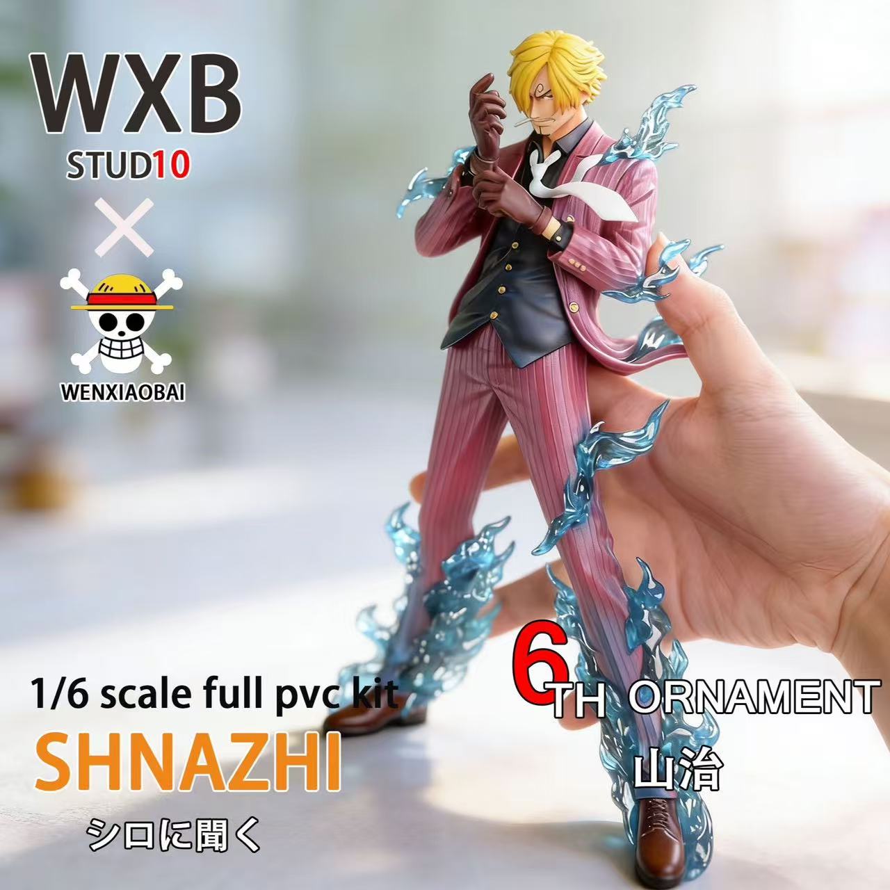 One Piece Sanji 1/6 Scale Pvc Model Anime Action Figure Collectible Model Toy Figurine Trendy Decorative Piece