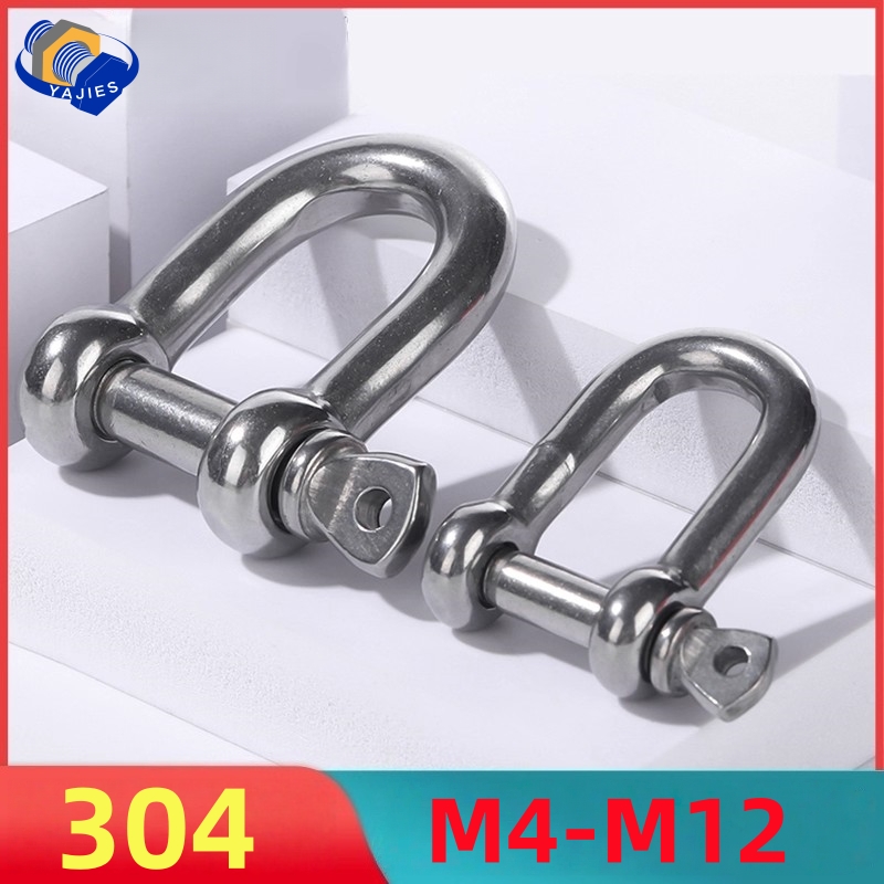 304 Stainless Steel D Shackles (M4-M12) Heavy Duty Bow Shackle for Marine Rigging, Household & Furniture Hanging Hooks Hardware