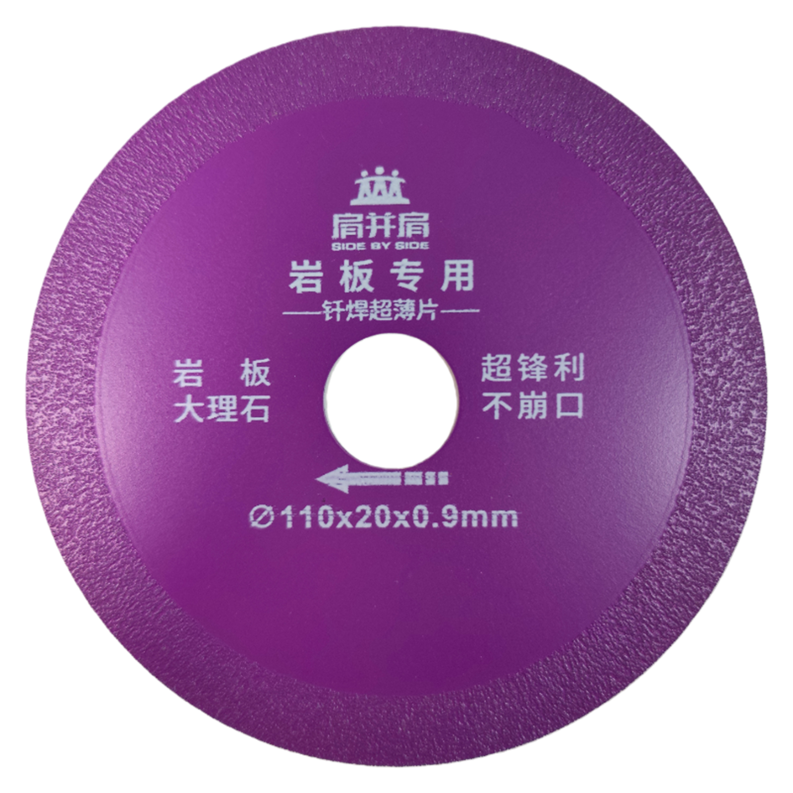1pc 110mm Rock Slab Grinding Disc Glass Cutting Disc for Angle Grinder Diamond Saw Blade for Ceramic Tile,Marble Edge Trimming