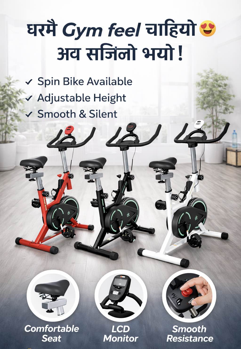 Gym cycle