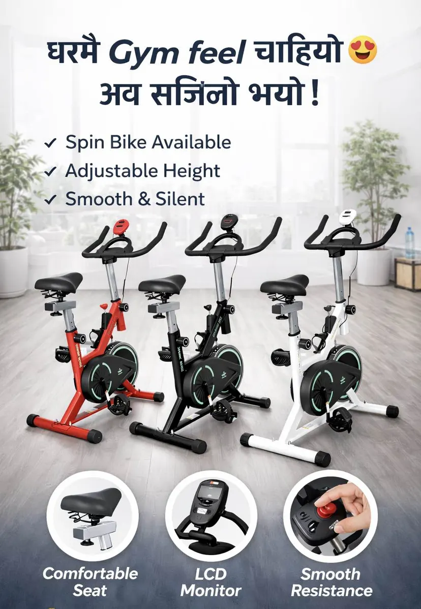 Gym cycle