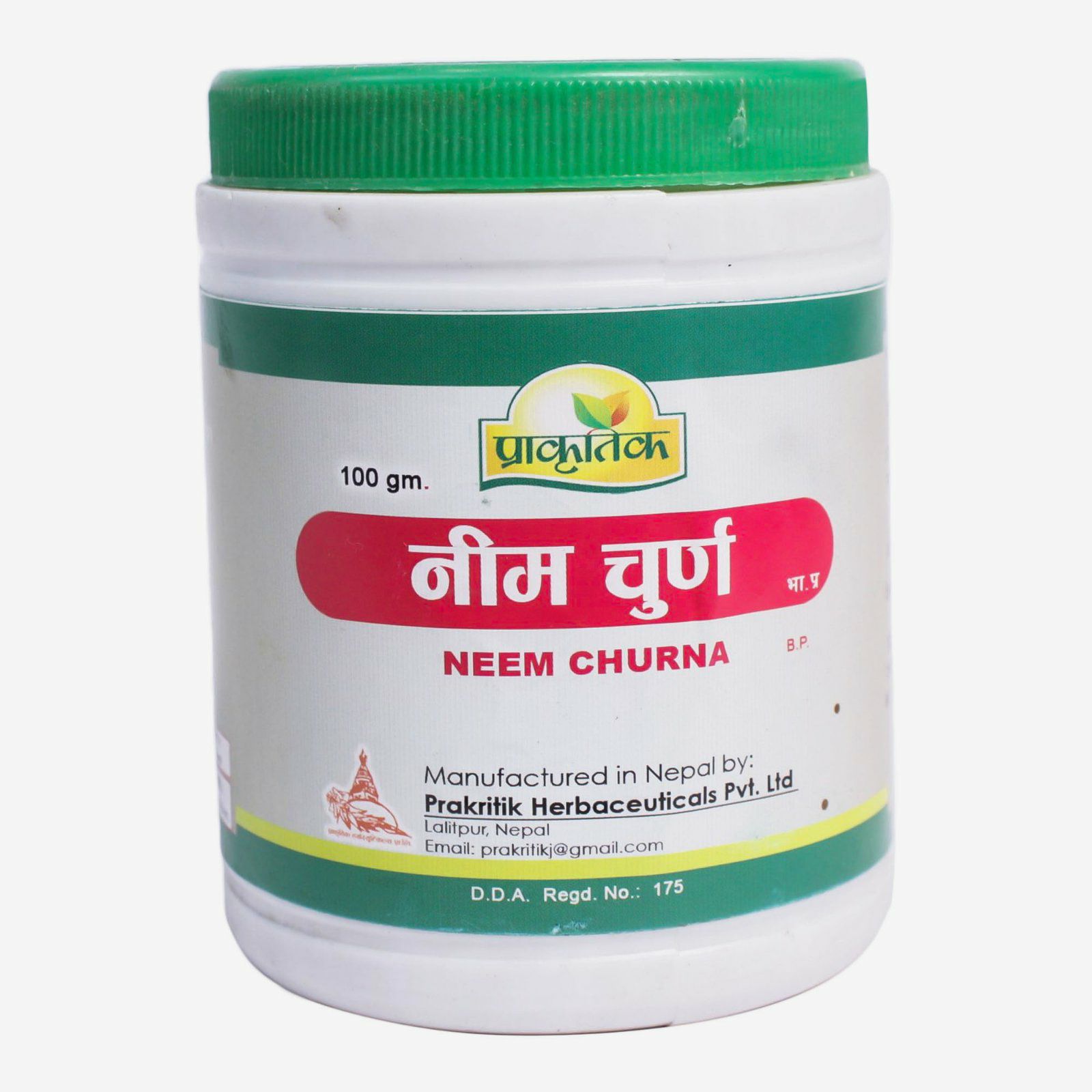 Organic Neem Leaf Powder(Churan) 100g.