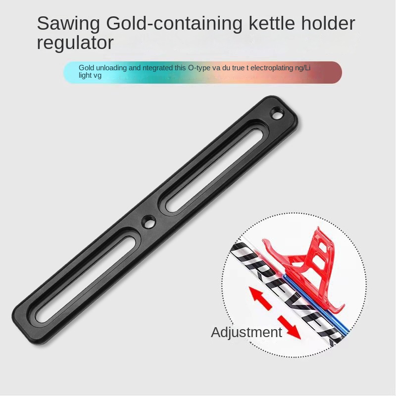 Cycling Bottle Holder Adapter Road Aluminum Alloy MTB Kettle Cage Conversion Base Multifunctional Lightweight Cycling Supplies