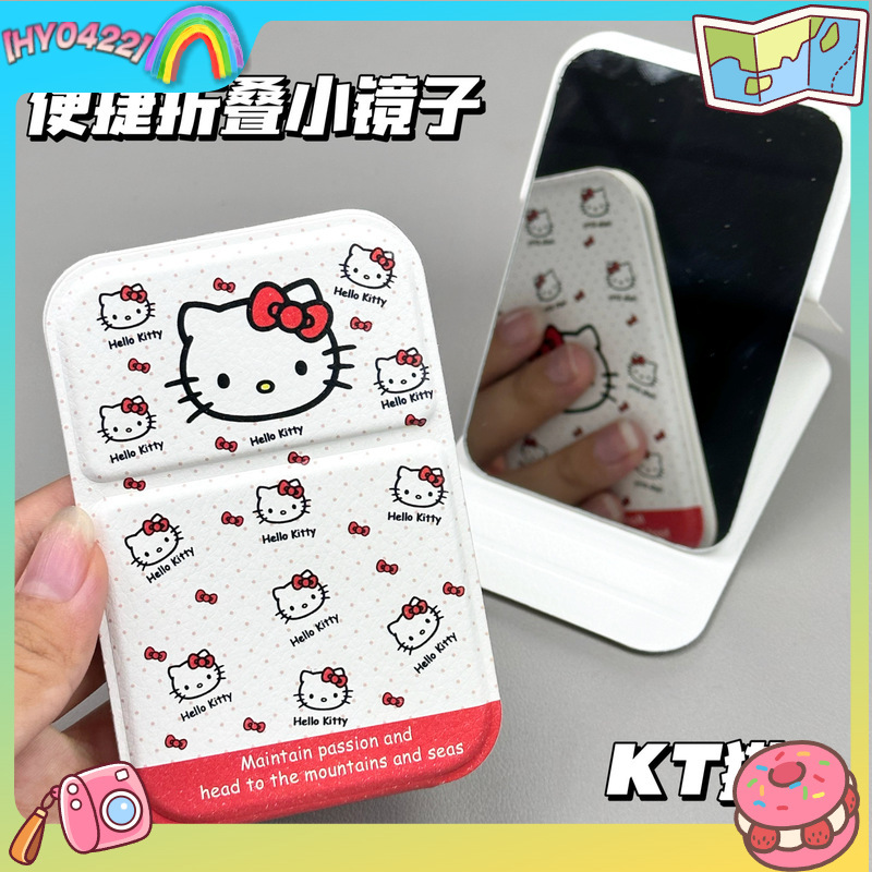 Kt Cute Portable Foldable Compact Makeup Mirror Desktop Vanity Mirror For Girls Students Dormitory Travel Daily Use