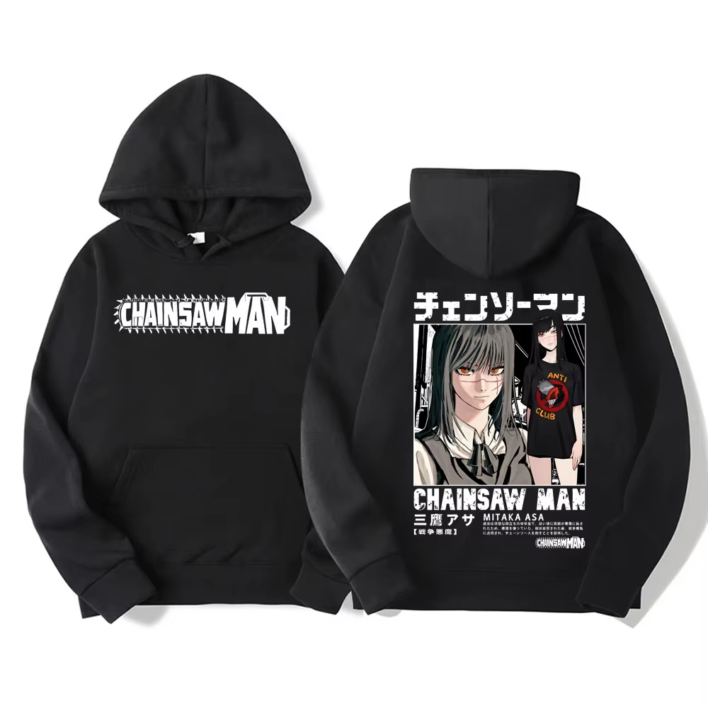 2026 New Autumn and Winter Women Men Sweatshirt Chainsaw Hooded Hoodies Y2k Unisex Pullovers Hip Hop Hoodie Tops