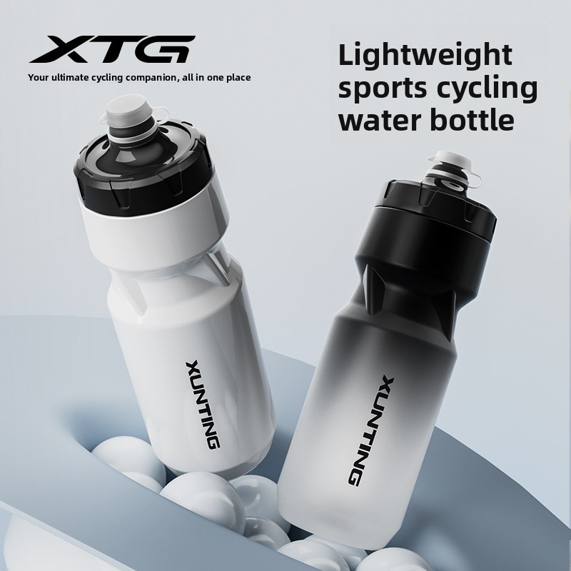 XUNTING 710ml Cycling Water Bottle Bike Squeeze Lightweight Leak Proof Dust Cover Gradient Frosted Sports Bottle MTB Road