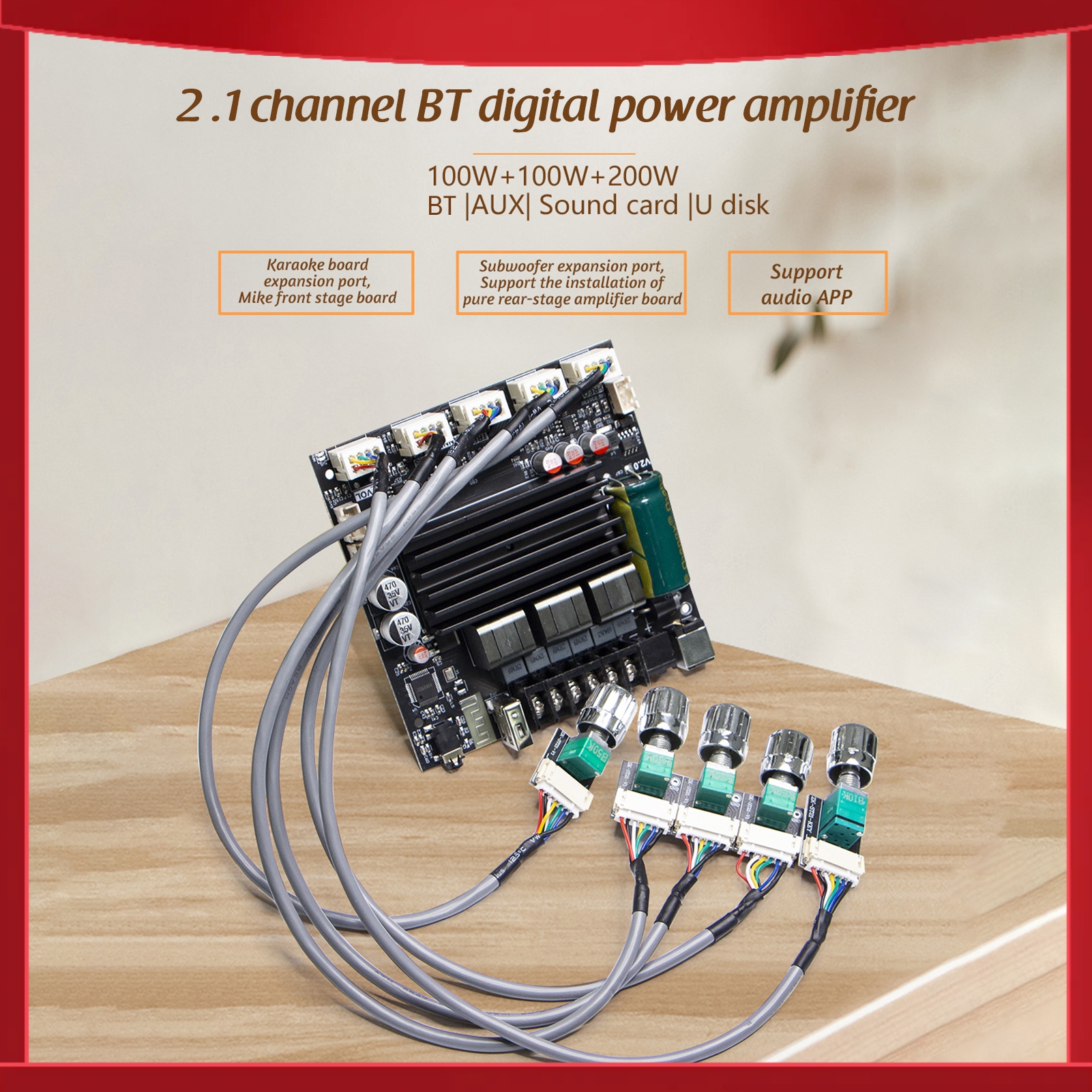 Audio Power Amplifier Module Power Amplifier Board BT5.1 TPA3221 Chip with Subwoofer 2.1 Channel 100W×2+200W
