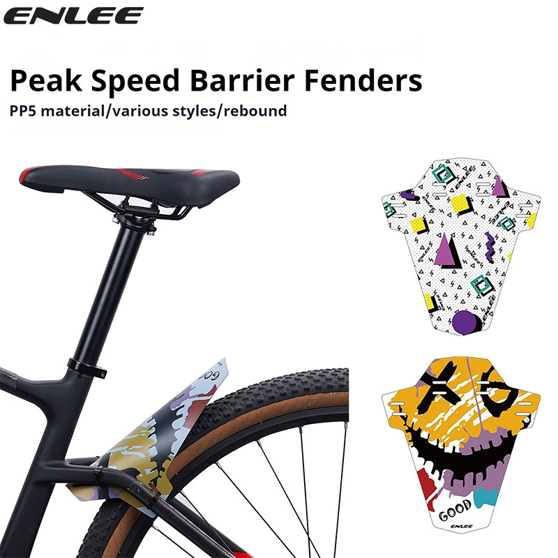 ENLEE Bicycle Fender Mountain Bike Front And Rear Universal Fender DH Speed Downhill Off-Road Gear Mud Plate Riding Equipment