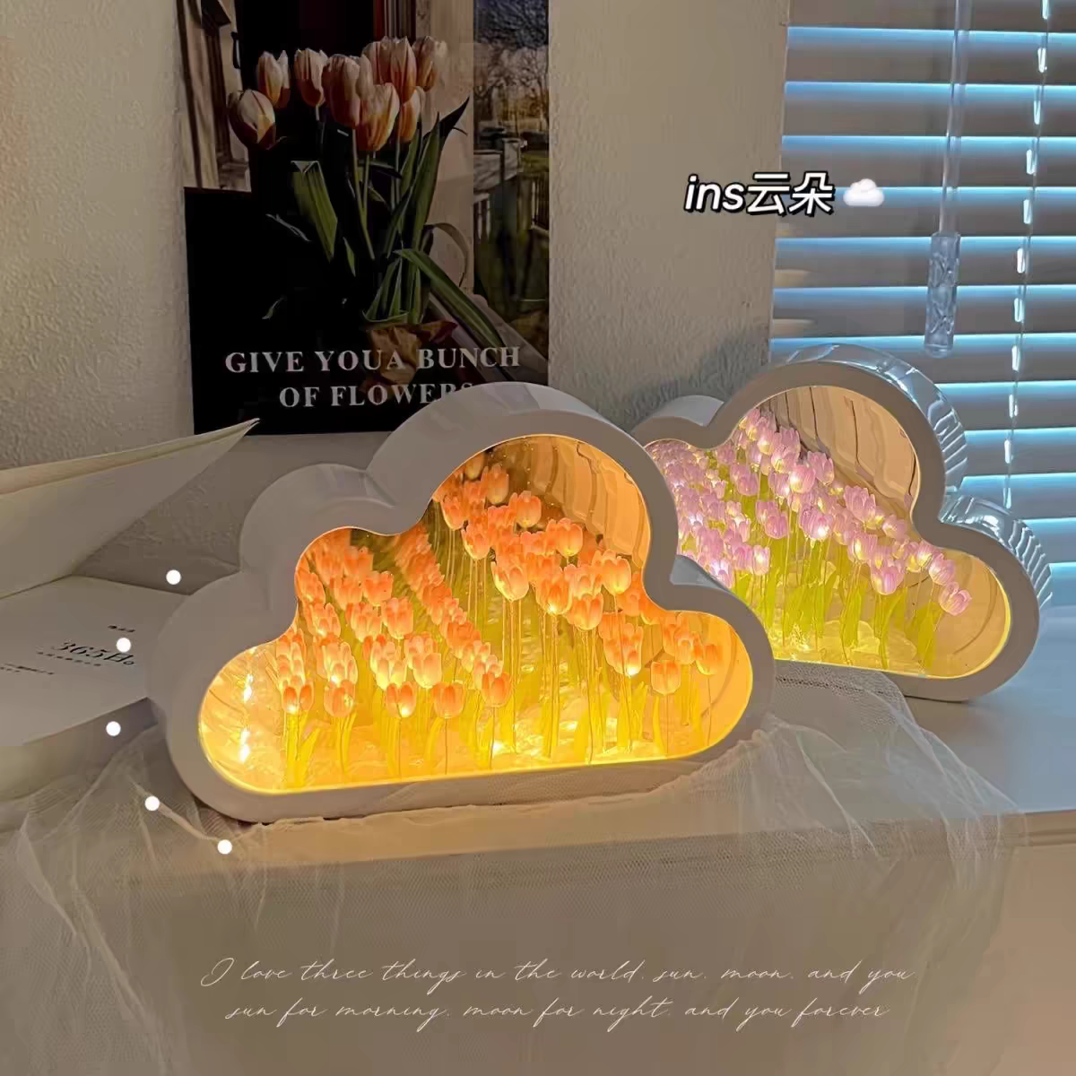 Tulip Cloud Sea of Flowers Night Creative Atmosphere Light Transparent Qixi Lovers Gift Desktop Decoration