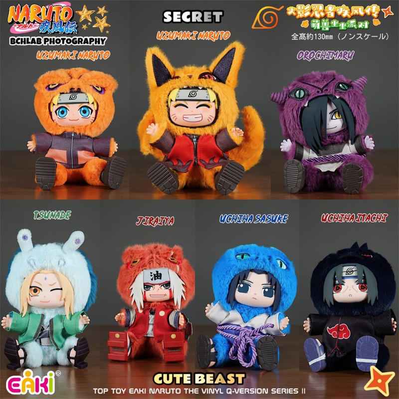 In Stock Genuine TOPTOY EAKI Naruto Sit-in Party Konohagakure San'in Jiraiya Orochimaru Tsunade Cute Plush Blind Box Toys