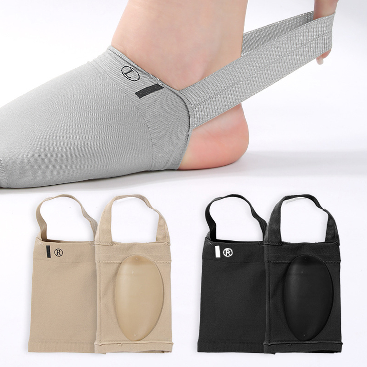 Arch Support Shoe Silicone Insole Flat Feet Pad Pain Relief Plantar Fasciitis- Women & Men - 1 Pair