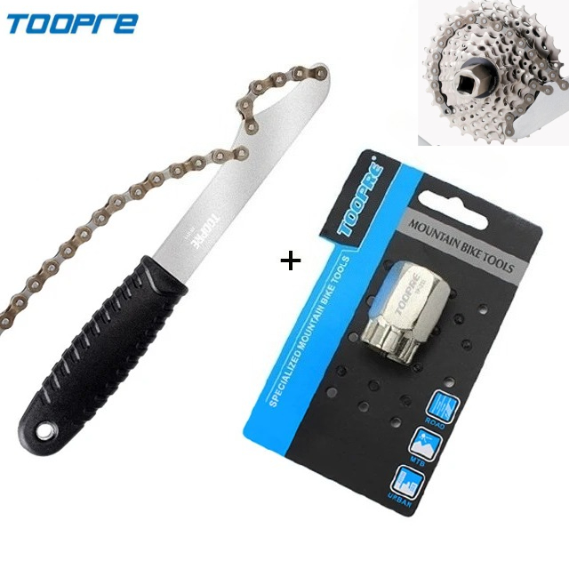 TOOPRE Bicycle freewheel repair tool steel MTB mountain bike card flywheel chain remove tools sprocket remover bike accessories