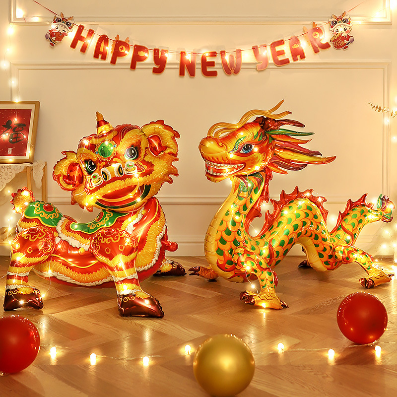 1PC Cartoon Foil Balloons New Year Party Decor Chinese Loong Lion Balloon Xmas Helium Balloon Kids Children Birthday Parties Su
