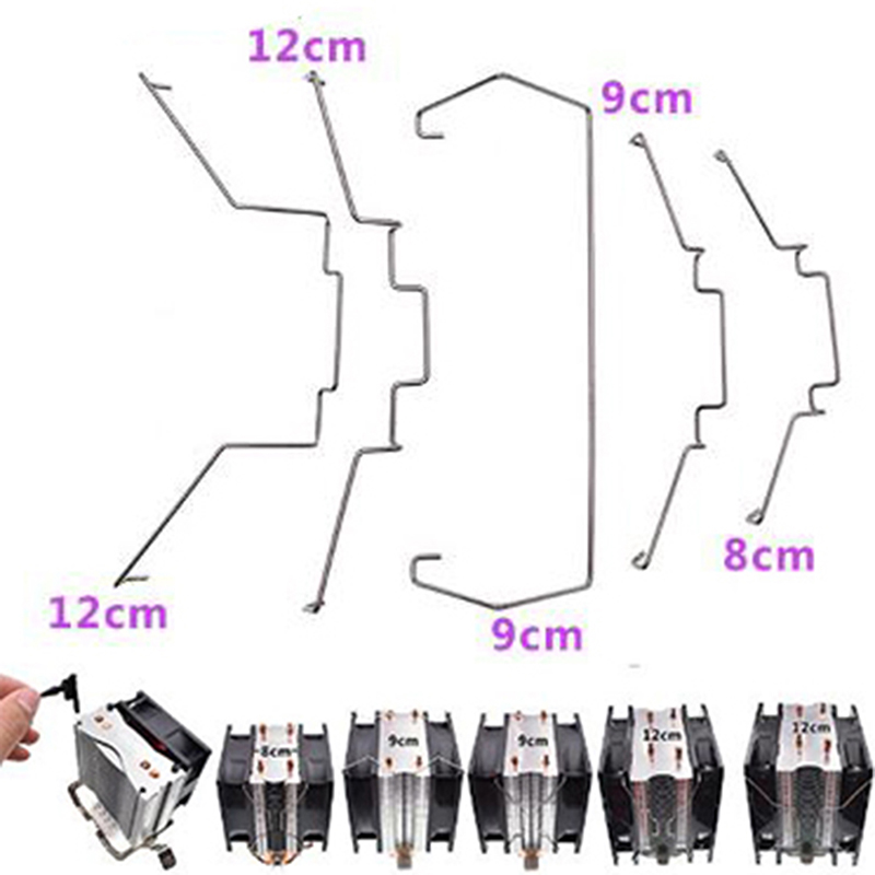 AVC Four Heat Pipe Fan Buckle Heat Pipe Fan Buckle Elastic Steel CPU Fan Hook Bracket 12cm