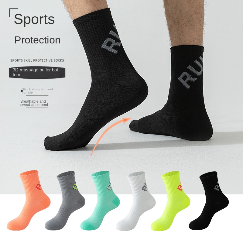 New Outdoor Sports Marathon All Seasons Running Crew Socks Men/Women Colorful Quick Dry Exercise Fitness Training Crew Sock