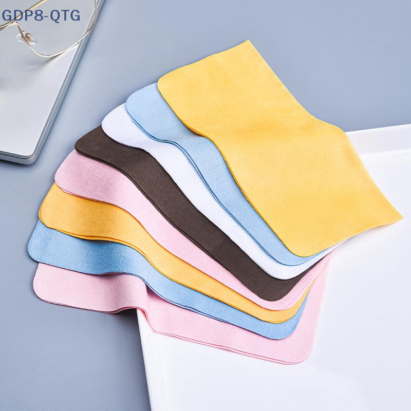NEW 5/10Pcs Suede Glasses Clean Microfiber Glasses Cleaning Cloth For Lens Phone Screen Cleaning Wipe High Quality