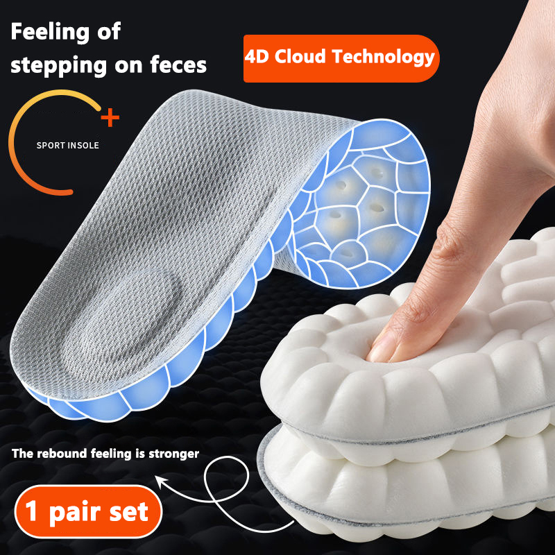 High Elasticity Latex Sport Insoles Soft Arch Support Orthotic Shoe Pads Breathable Deodorant Shock Absorption Cushion