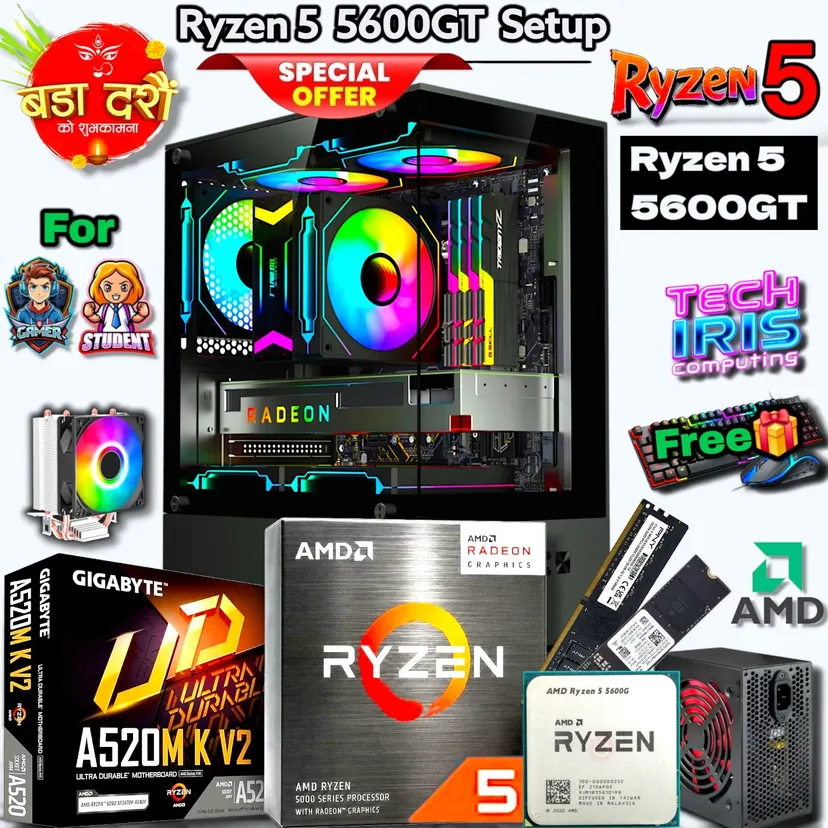 Ryzen 5 5600G/GT Transparent Budget Gaming PC Desktop Pairs 22" Monitor Full Setup with 8/16GB DDR4 RAM, 1TB/512/256GB NVMe M.2 SSD Gaming CPU