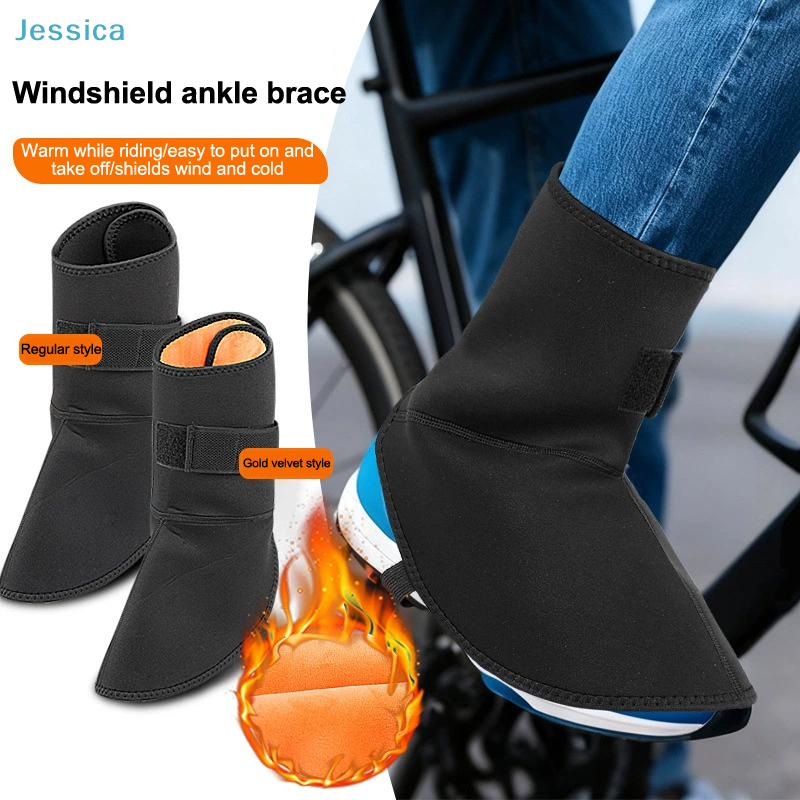 ♥Electric Bike Thermal Ankle Warmers - Windproof Fleece Boot Covers for Winter Cycling