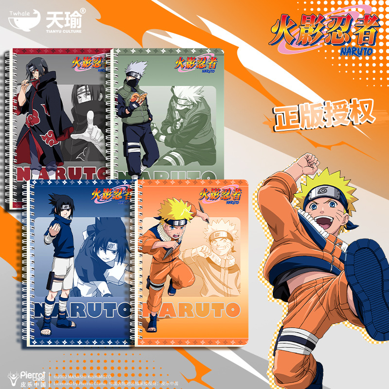 Genuine Naruto Cartoon Student Spiral Notebook Thickened Notepad Student Diary Holiday