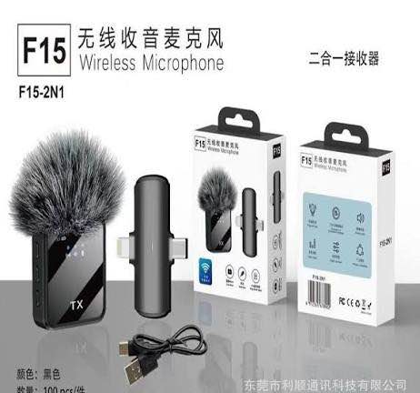 F15-2 Wireless Microphone Dual Clip-On Mic | 2-in-1 Type-C & Lightning Receiver | Intelligent Noise Reduction | Mini Lavalier Mic for Android, iPhone, Vlogging, YouTube, Live Streaming, Interview & Podcast