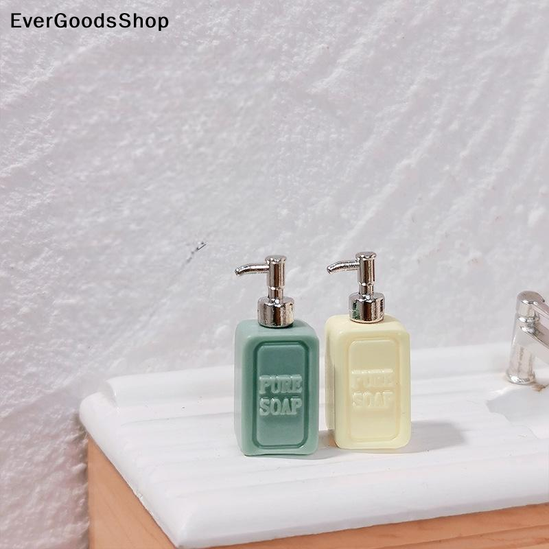 New 4Pcs Dollhouse Bathroom Access Mini Split Bottle Pretend Play Furniture Toy Miniature Soap Dispenser Model Doll House Decor