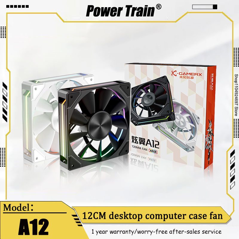 Power Train X-GAMERX A12 12CM Chassis Fan ARGB Divine Light Synchronization PWM Temperature Controlled Silent Fan Forward Blade