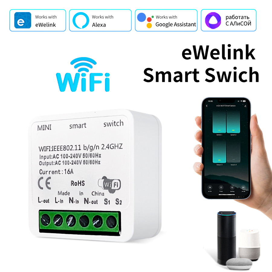 EWelink 16A WiFi Smart Switch for Light Fan 100-240V Supports 2 Way Control Intelligent Switch Works with Alexa Assistant