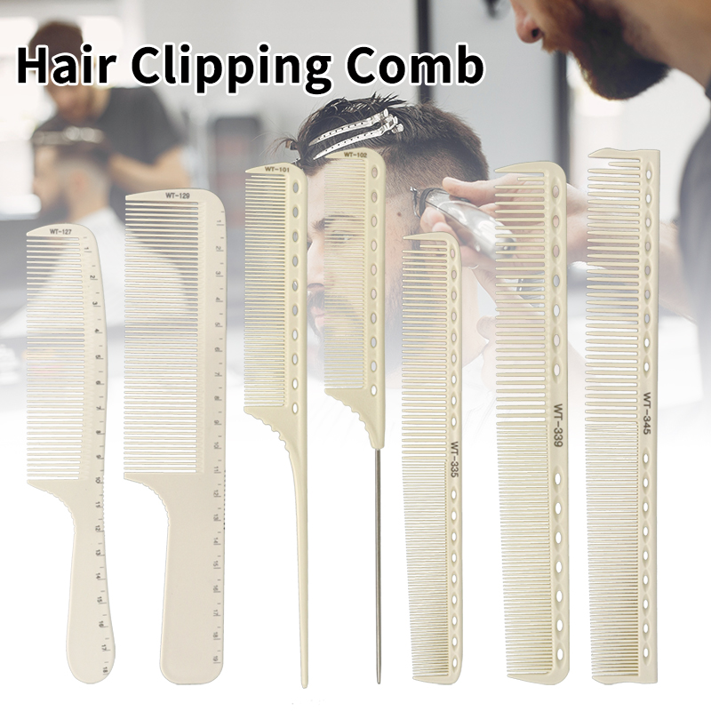 1 professional high-quality plastic hairdressing and anti-static comb, professional hair styling comb