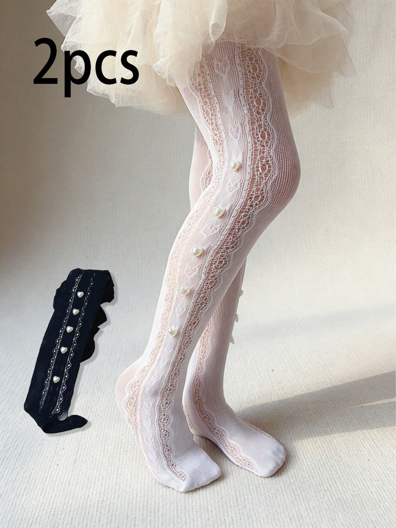 2 Pairs of Girls' Side Heart-Shaped Pearl Pattern Mesh Stockings Are Suitable for Girls to Wear with Their Skirts for Daily Wear