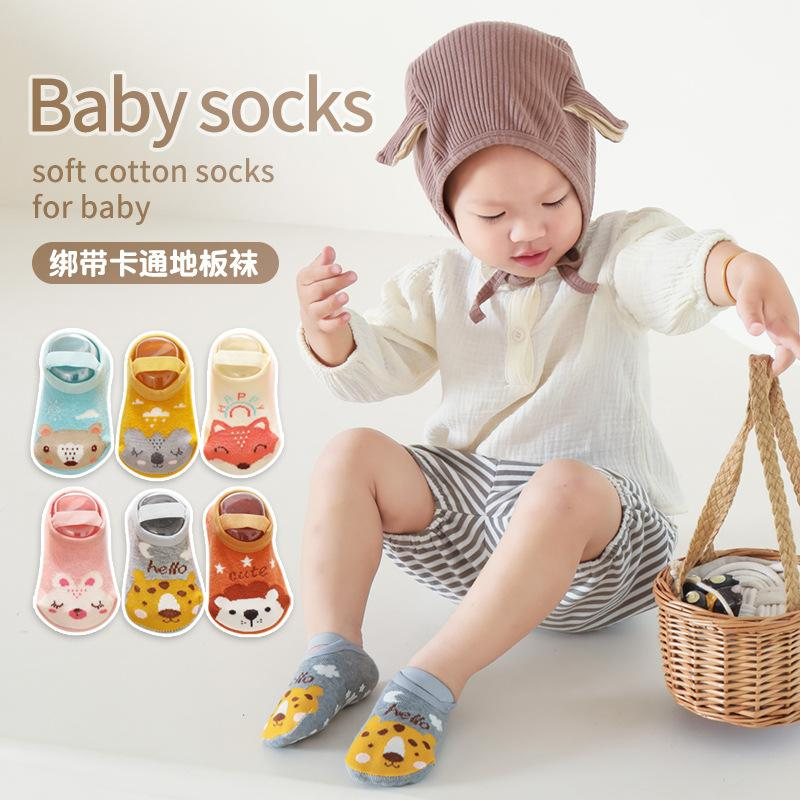 New children's edging socks, baby walking socks, baby floor socks, cartoon printed adhesive non slip socks