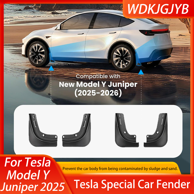 Mud Flaps For Tesla New Model Y Juniper 2025 Launch No Drilling/Tape Splash Guards Fenders Mudguards Mudflaps Car Accessories
