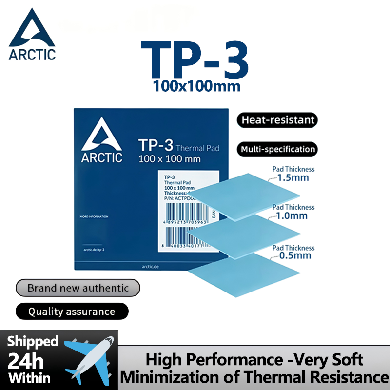 ARCTIC TP-3 100x100mm Premium Performance Thermal Pad,High Performance,Particularly Soft,Ideal Gap Filler,Bridging Gaps