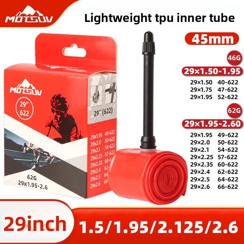 Mountain bike 29-inch ultra-light TPU inner tube, bicycle nozzle 45mm wear-resistant 62G lightweight portable inner tube