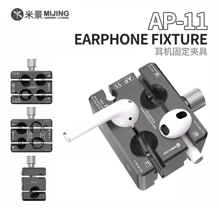 MaAnt P2 AIR Earphone FIXTURE for AirPods 1/2/3/4/Pro/Pro12 Earphone Chip Fixed Disassembly Battery Replacement Opening Fixture pen gpt