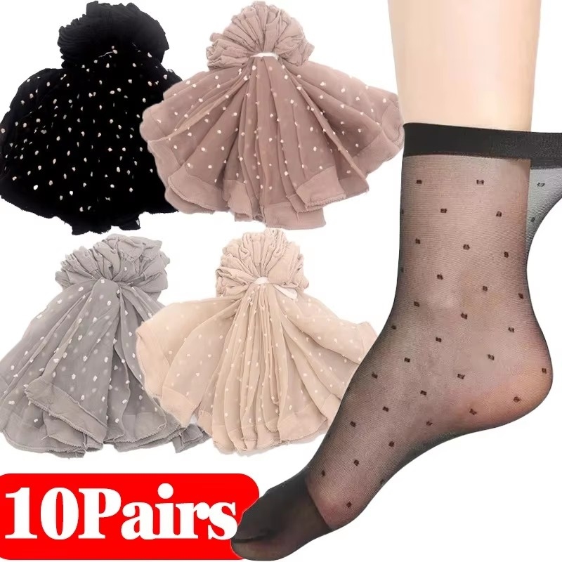 5/10Pairs Women'S Silk Summer Socks Transparent Dot Lace Short - Breathable Ultra-Thin Elastic Non-Slip Stockings