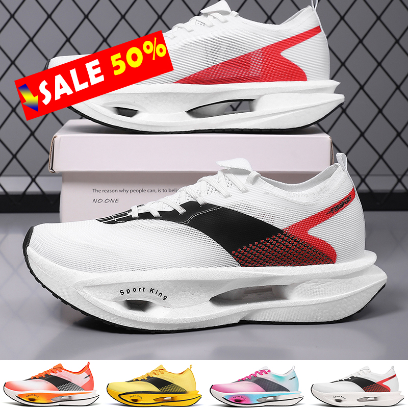 2026 New Men's Sports Shoes Cushioning Non-Slip Flat Wear Resistant Sneakers Mesh Breathable Platform Soft Running Shoes for Man