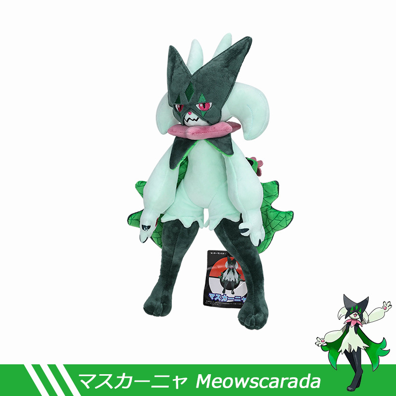 Pokemon Sprigatito Fuecoco Quaxly Plush Floragato Evolution Meowscarada Stuffed Doll Pokemon Pikachu Peluche Toys for Kid