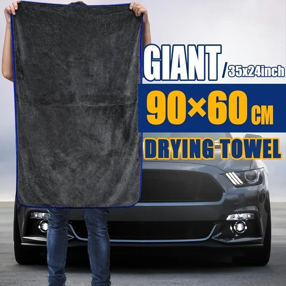 2025 New 1pc Extra Large Car Towel - Ultra Absorbent Soft Non-Shedding No Stripe Quick Dry Detailing Cloth 24x35 Inches