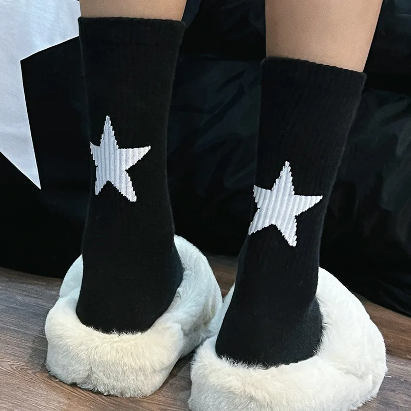 Sports Ankle Socks With Five-Pointed Star Pattern Black White Men Women Personality Simple Breathable Crew Socks Street Style